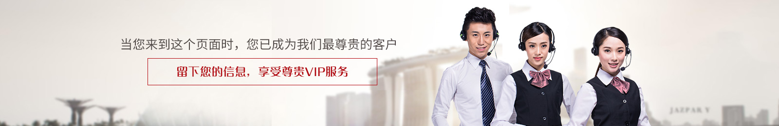 聯(lián)系寶慧和
