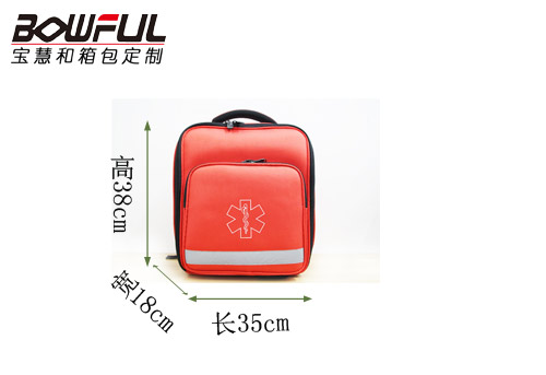 醫(yī)用箱包定制
