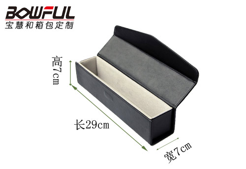 電子手持設(shè)備包定制