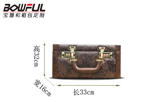 皮具禮品箱定制
